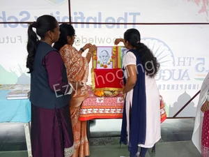 The Infinity School Gallery 13