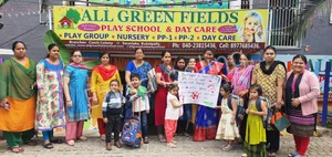 All Green Fields Gallery 38