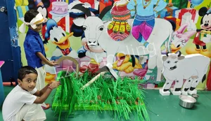 All Green Fields Gallery 36