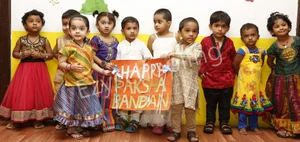 All Green Fields Gallery 3