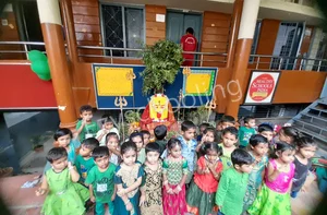 Ayatri Grammar High School Gallery 45