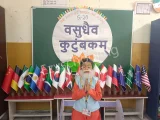 Bachpan Play School Bachpan Play School Gallery