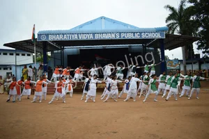 Bharatiya Vidya Bhavan's Public School Gallery 3