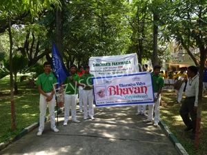Bharatiya Vidya Bhavan's Vidyasharam Gallery 20