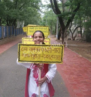 Bharatiya Vidya Bhavan's Vidyasharam Gallery 17