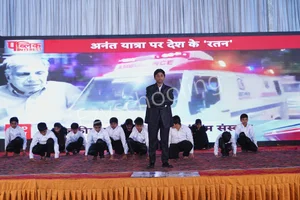 Fairys Flower High School Gallery 16