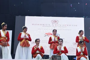 Rishikul Vidyapeeth Gallery 13