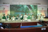 Hyderabad International School Hyderabad International School Gallery