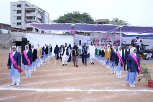 Hyderabad International School Gallery 3