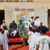 Iqra High School Iqra High School Gallery