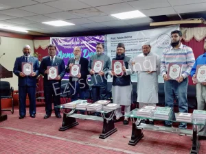 Iqra Mission High School Gallery 23