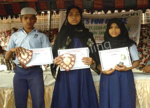 Iqra Mission High School Gallery 3