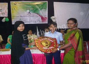 Iqra Mission High School Gallery 6