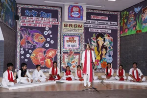 Shri Ram Shiksha Mandir Gallery 12