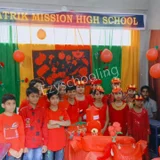 Kilpatrik Mission High School Kilpatrik Mission High School Gallery