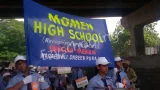 Momen High School Momen High School Gallery