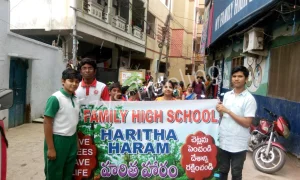 My Family High School Gallery 1