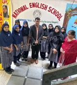 National English High School National English High School Gallery