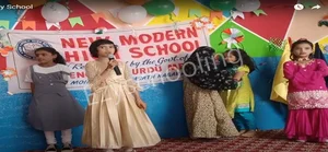 New Modern High School Gallery 3