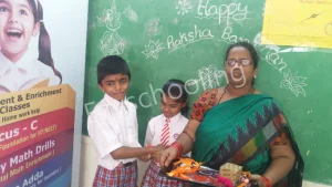 Ramnagar High School Gallery 2