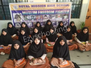 Royal Mission High School Gallery 5