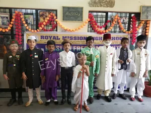 Royal Mission High School Gallery 3