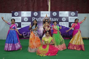 Samskar - The Life School Gallery 3