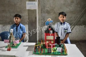 Smart School Gallery 4