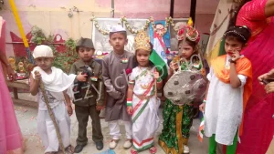 Sri SaiKiran High School Gallery 2