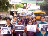 Triveni Talent School Triveni Talent School Gallery