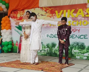 Vikas High School Gallery 25