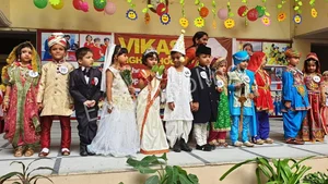 Vikas High School Gallery 5