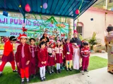 Shivaji Public School Shivaji Public School Gallery