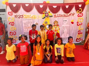 AVS English Public School Gallery 11