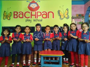 Bachpan Play School Gallery 1