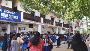 Eunice English High School Gallery 6