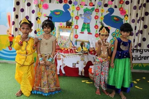 EuroKids Gallery 9
