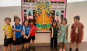 Greenfield Public School Gallery 5