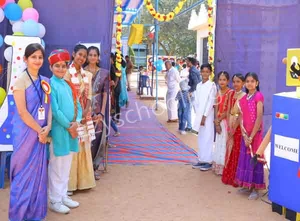 Gurukula Vidya Kendra School Gallery 32