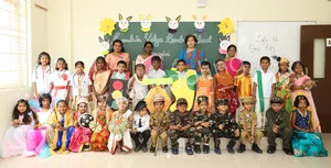 Gurukula Vidya Kendra School Gallery 15