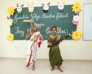Gurukula Vidya Kendra School Gallery 20