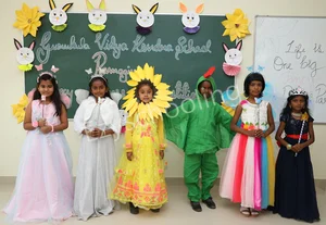 Gurukula Vidya Kendra School Gallery 22