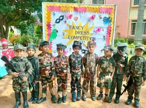 Gurukula Vidya Kendra School Gallery 17