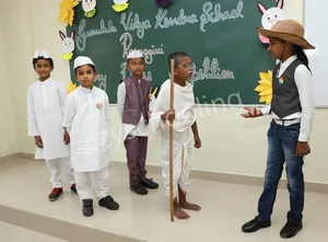 Gurukula Vidya Kendra School Gallery 19