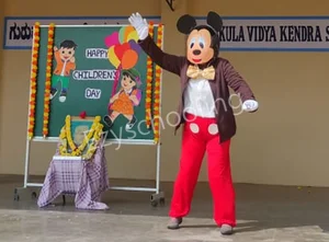 Gurukula Vidya Kendra School Gallery 7
