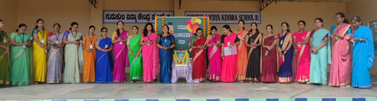 Gurukula Vidya Kendra School Gallery 6
