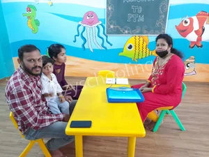 Gurukulam Gallery 1