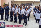 Hegde Nagar Public School Hegde Nagar Public School Gallery