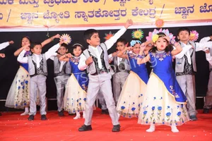 Jnana Jyothi Primary And High School Gallery 12