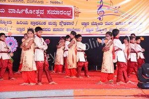 Jnana Jyothi Primary And High School Gallery 13